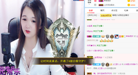 🎶柒歌24号生日会主播照片