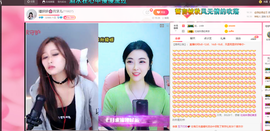 瑾妍妍✿主播照片