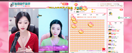 瑾妍妍✿主播照片