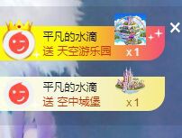 婷儿～婷儿的图片