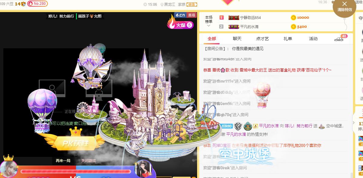 婷儿～婷儿的图片