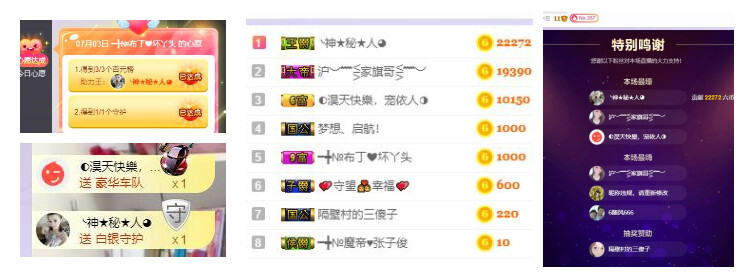 ━╋红太狼的图片