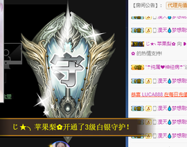 ❥₅₂1宁主播照片