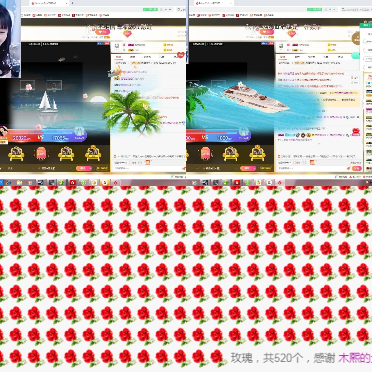 我♥还会回来的的主播照片