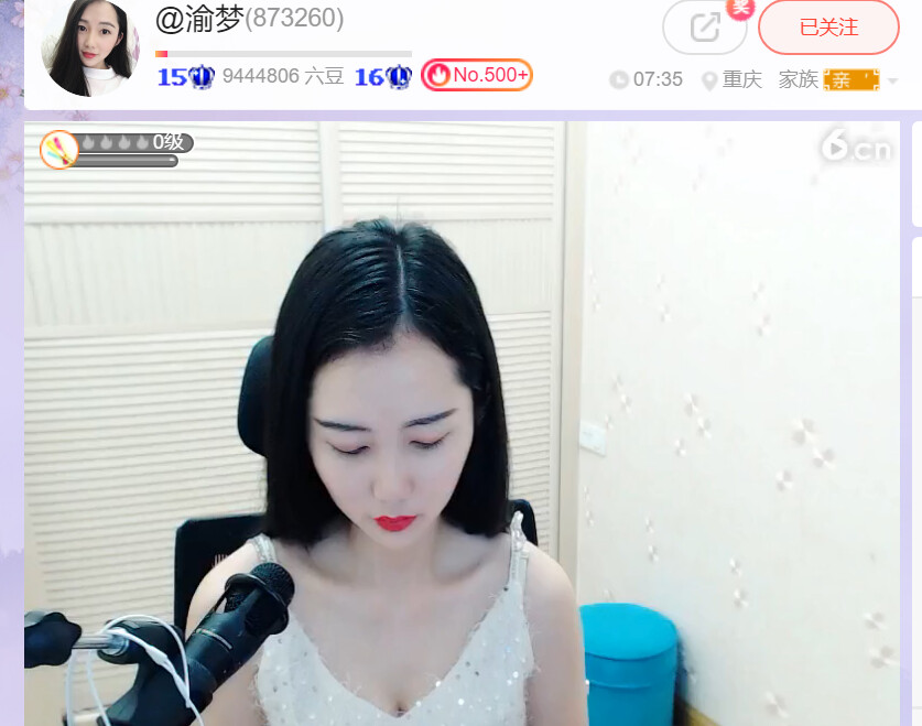@东厂金龙@照片的图片
