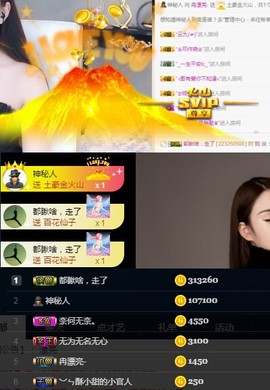 it‘s十月-今日晴的图片