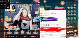 *菜园子*主播照片
