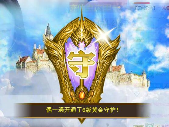 ゞ悠乐★婉儿つ的图片