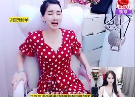恋歌灬l一份童心主播照片