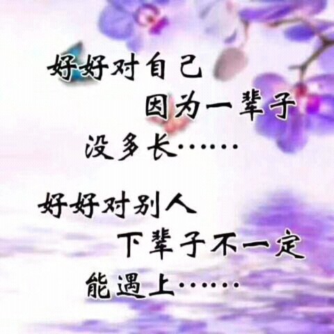 小老头”的图片
