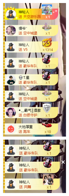 宝儿♚贺北北大帝啦的图片