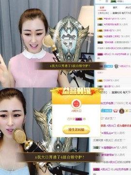 仙仙🎤唱歌主播照片