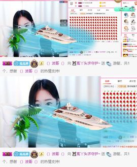 ❤️菟菟橴主播照片