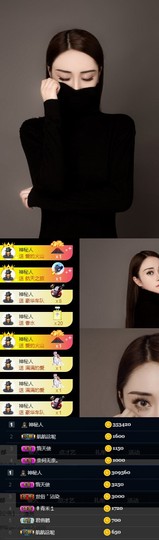 it‘s十月-今日晴的图片