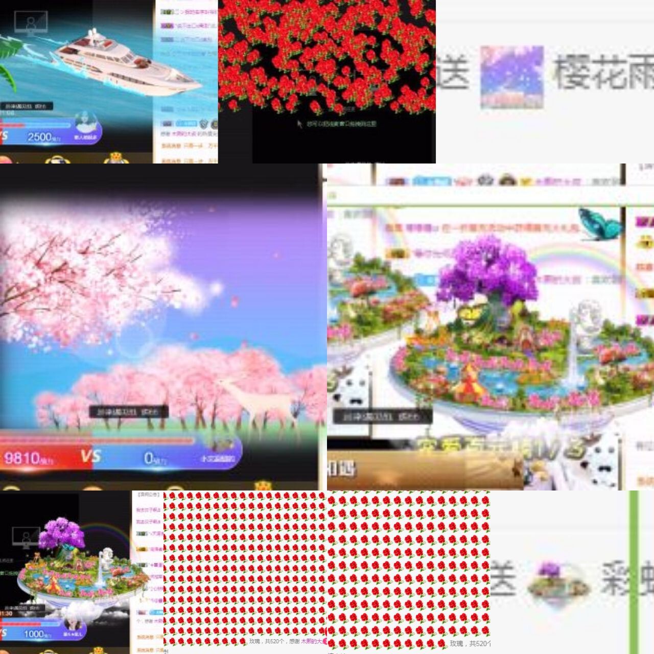我♥还会回来的的主播照片