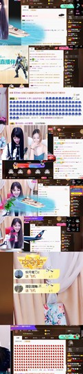 蓝小莓小朋友主播照片