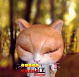 萌萌哒猎手主播照片