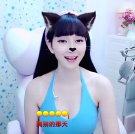 萌萌哒猎手主播照片