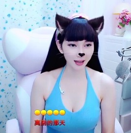 萌萌哒猎手主播照片