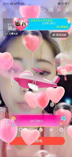 心美小甜甜主播照片