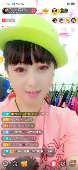 心美小甜甜主播照片