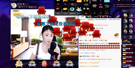 聆听~也想有人疼的图片