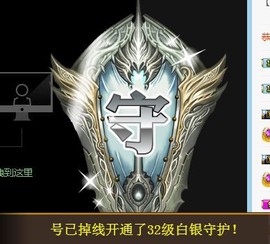蒙多～主播照片