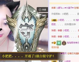 工作原因。饱饱退了主播照片