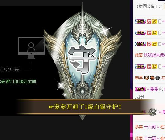 佩吉小可爱~新人！的主播照片