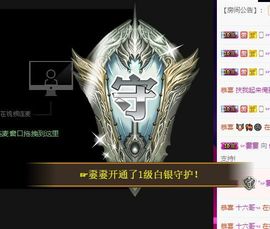 佩吉小可爱~新人！主播照片
