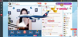 七月在等你主播照片