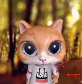 恋歌灬l一份童心主播照片