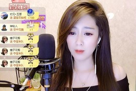 ︶刺挠丶的图片