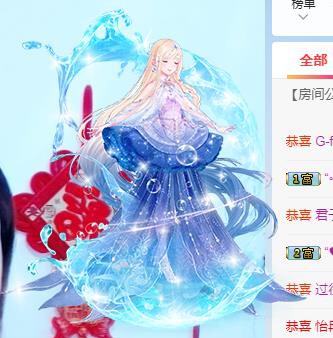 冰凌吖~的图片