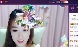 慧🌸宝主播照片