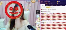 慧🌸宝主播照片