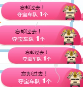 素雅依依暂休主播照片
