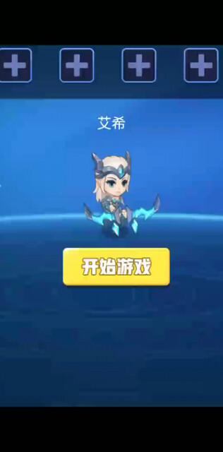 就是海报吗？