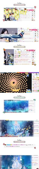 祝大家一切都好主播照片