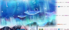小宝玛丽💓求升级主播照片