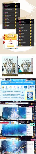 🌻ℱ七-安静唱歌主播照片