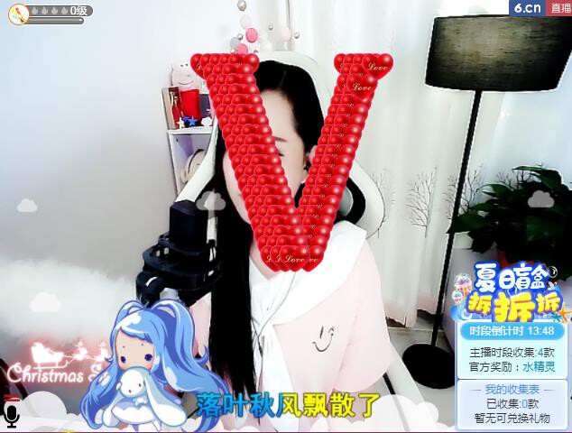 岚☆若冰♂的图片