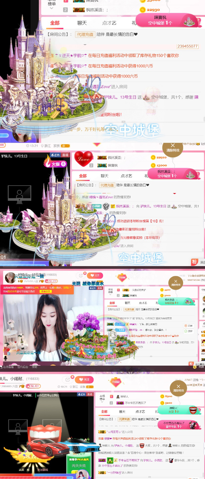 从小就驴🙃的图片