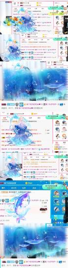 ❤️菟菟橴主播照片