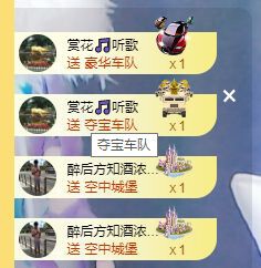 婷儿～婷儿的图片