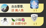 海鸽晚上见主播照片