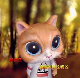 萌萌哒猎手主播照片