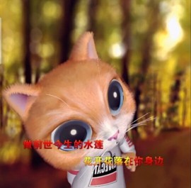 萌萌哒猎手主播照片