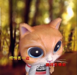 萌萌哒猎手主播照片