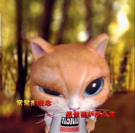 萌萌哒猎手主播照片